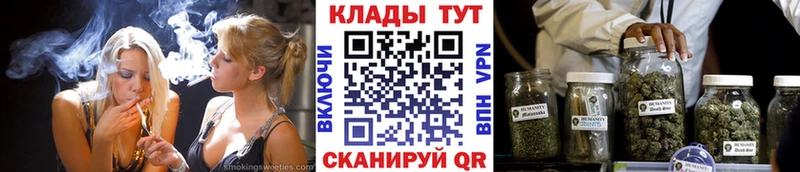 Названия наркотиков Первоуральск Канабис  МЕФ  КОКАИН  МЕТАДОН  ГАШ  A-PVP 