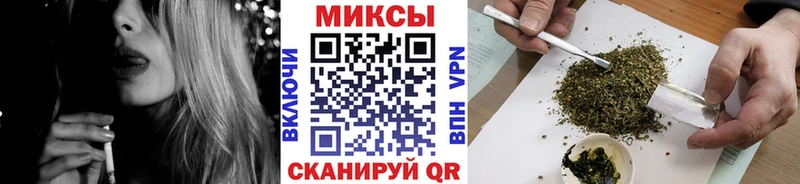 купить Первоуральск Бутират BDO 33%