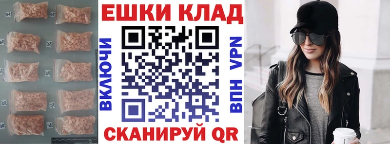 Экстази бентли  Первоуральск 