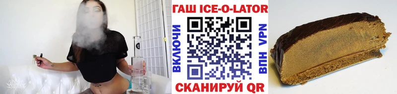 ГАШИШ гарик  Первоуральск 