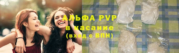 не бодяженный Верея