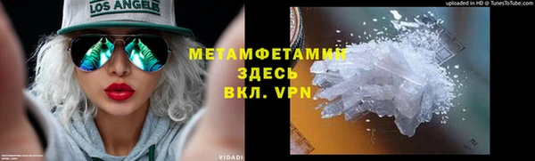 не бодяженный Верея