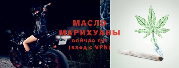 не бодяженный Верея