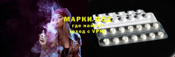 не бодяженный Верея