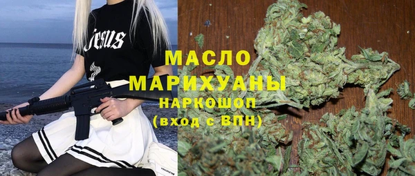 ALPHA PVP Верхний Тагил