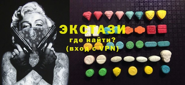 не бодяженный Верея