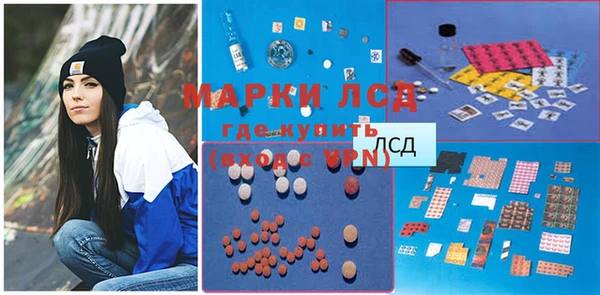 не бодяженный Верея