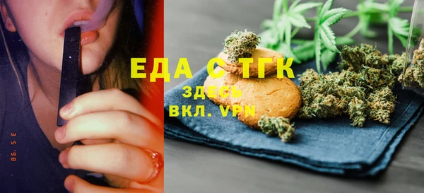 не бодяженный Верея
