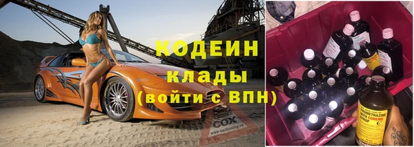 не бодяженный Верея