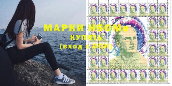 не бодяженный Верея