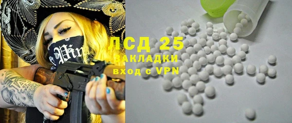 не бодяженный Верея