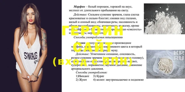 не бодяженный Верея