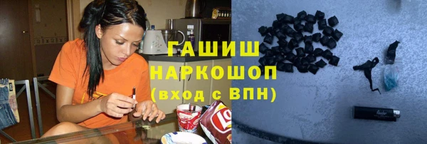 ALPHA PVP Верхний Тагил
